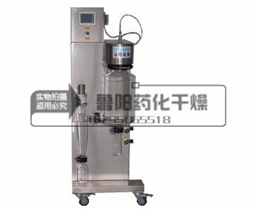 QPG氣流噴霧干燥機(jī)